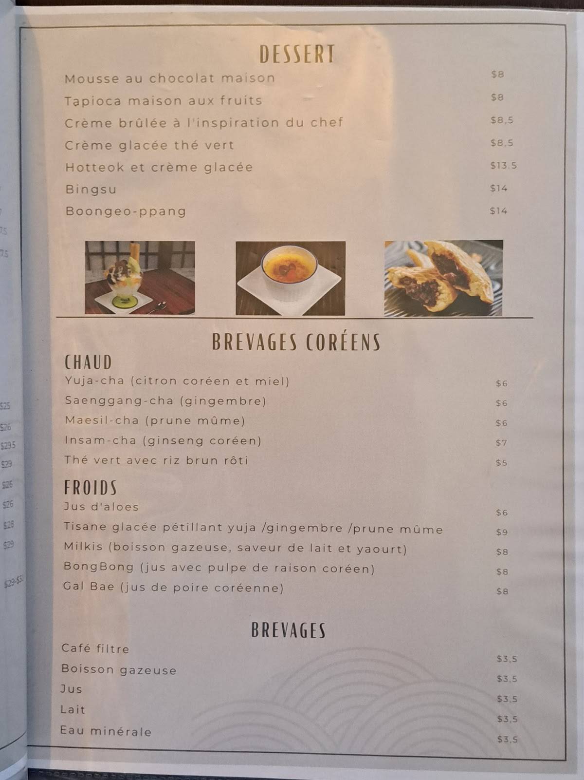 Menu de Parfum de Corée