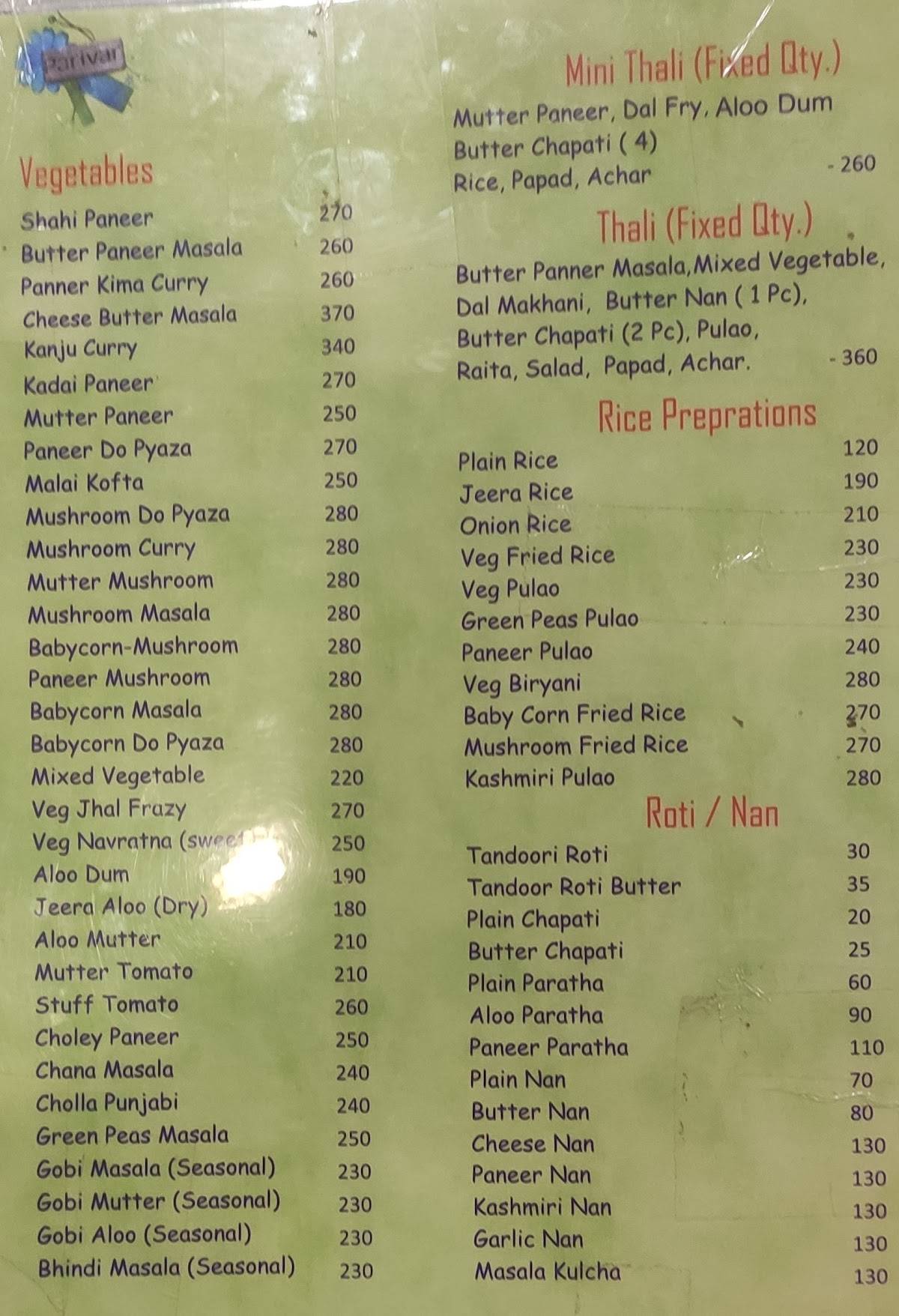 Parivar Restaurant menu