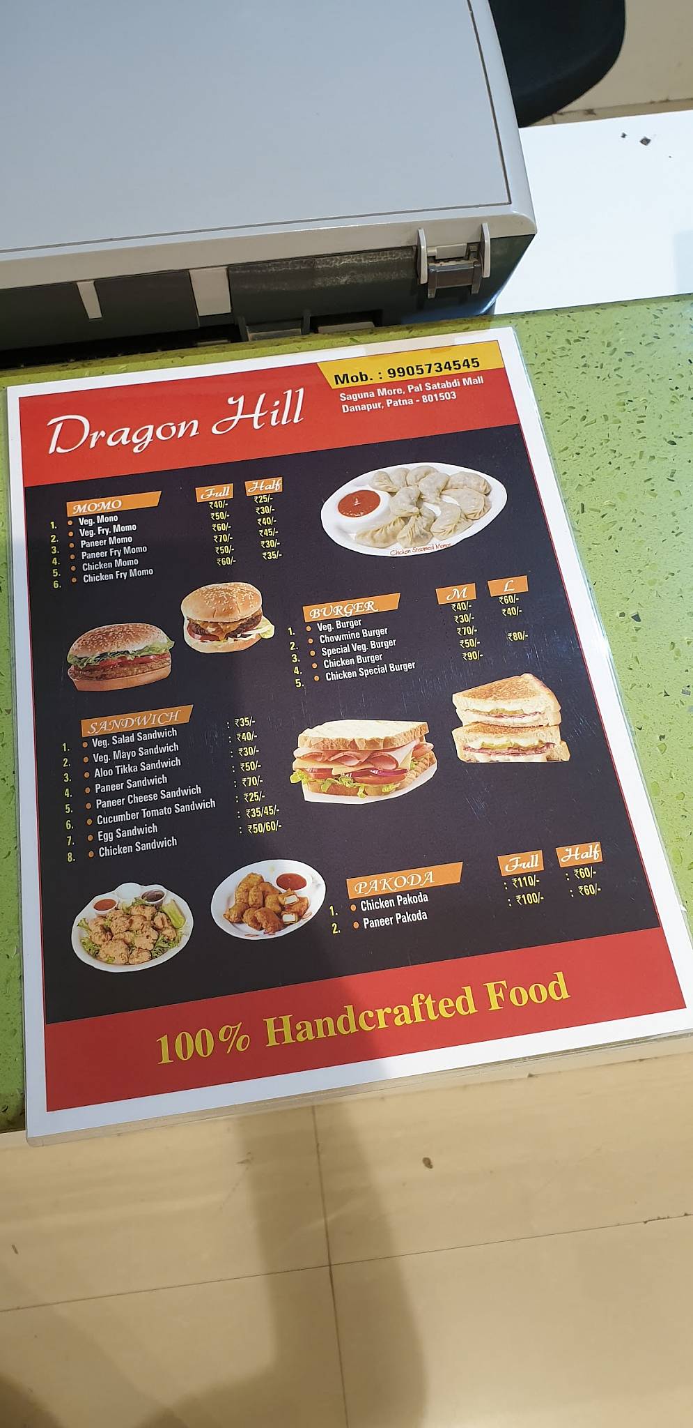 Dragon hill menu