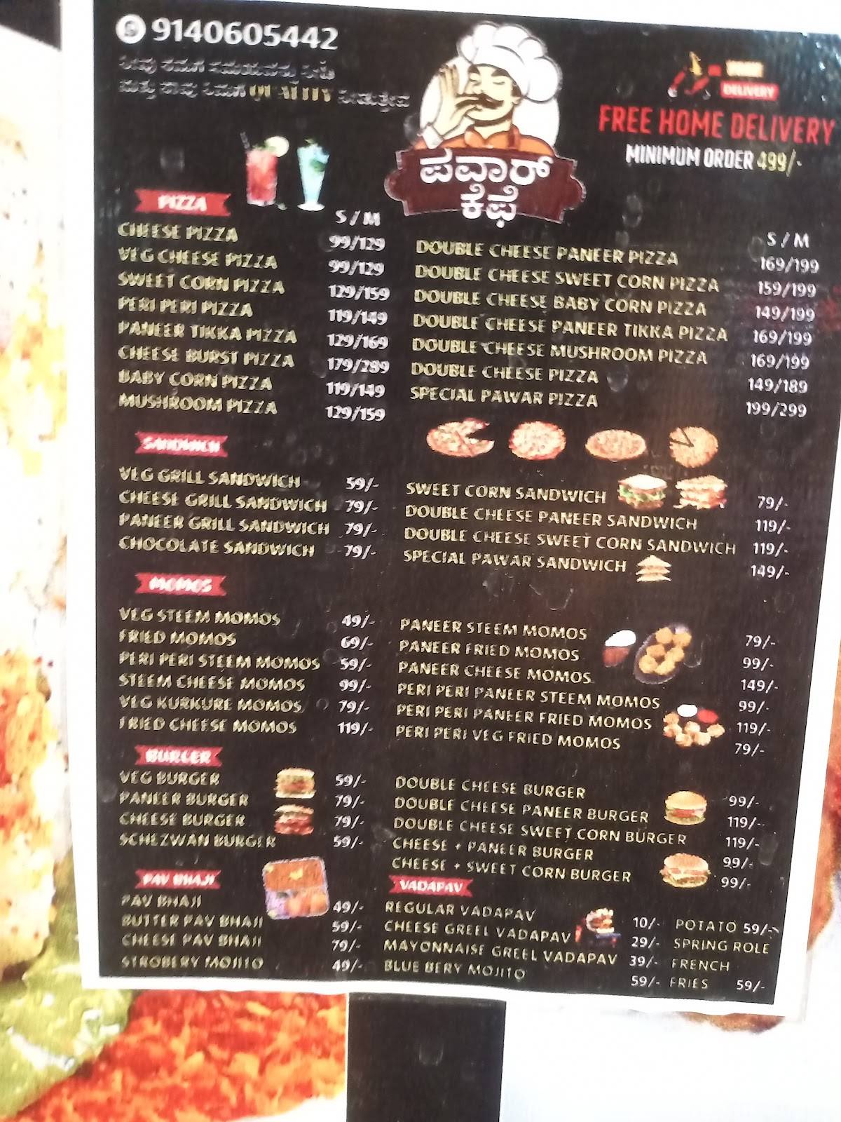 Pawar's Cafe menu