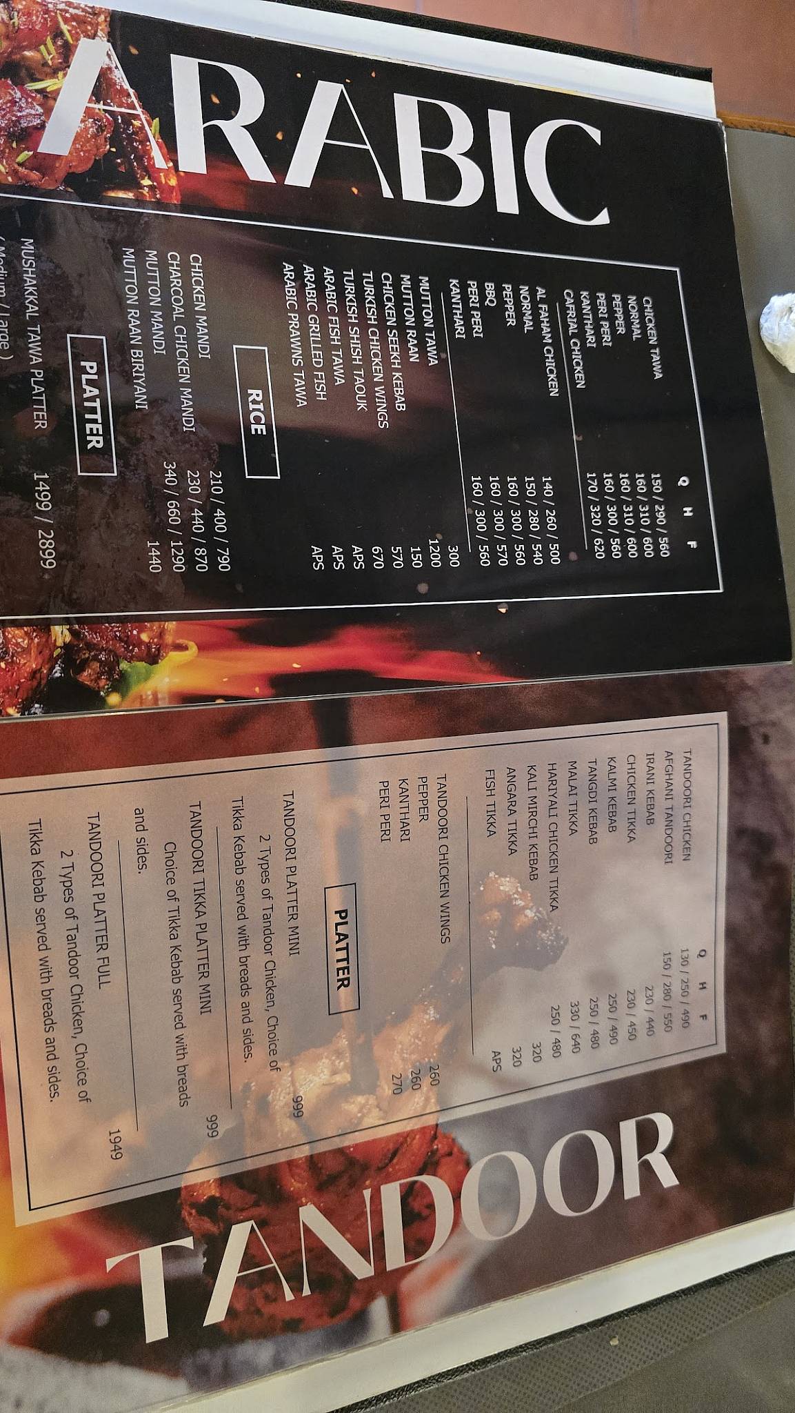 MRA BAKERY & RESTAURANT menu