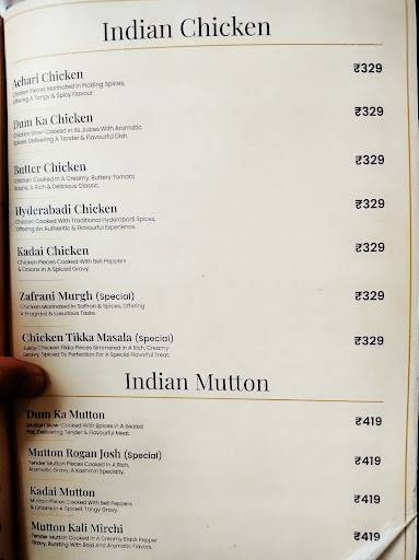 Pista House Premium Lounge menu