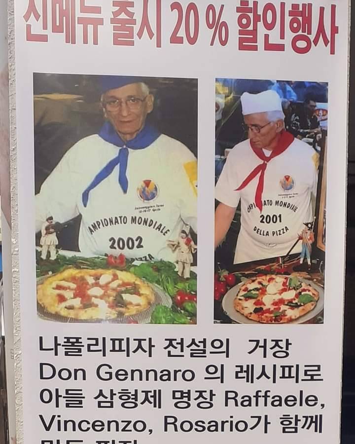 Menu di Pizzeria Capatosta 