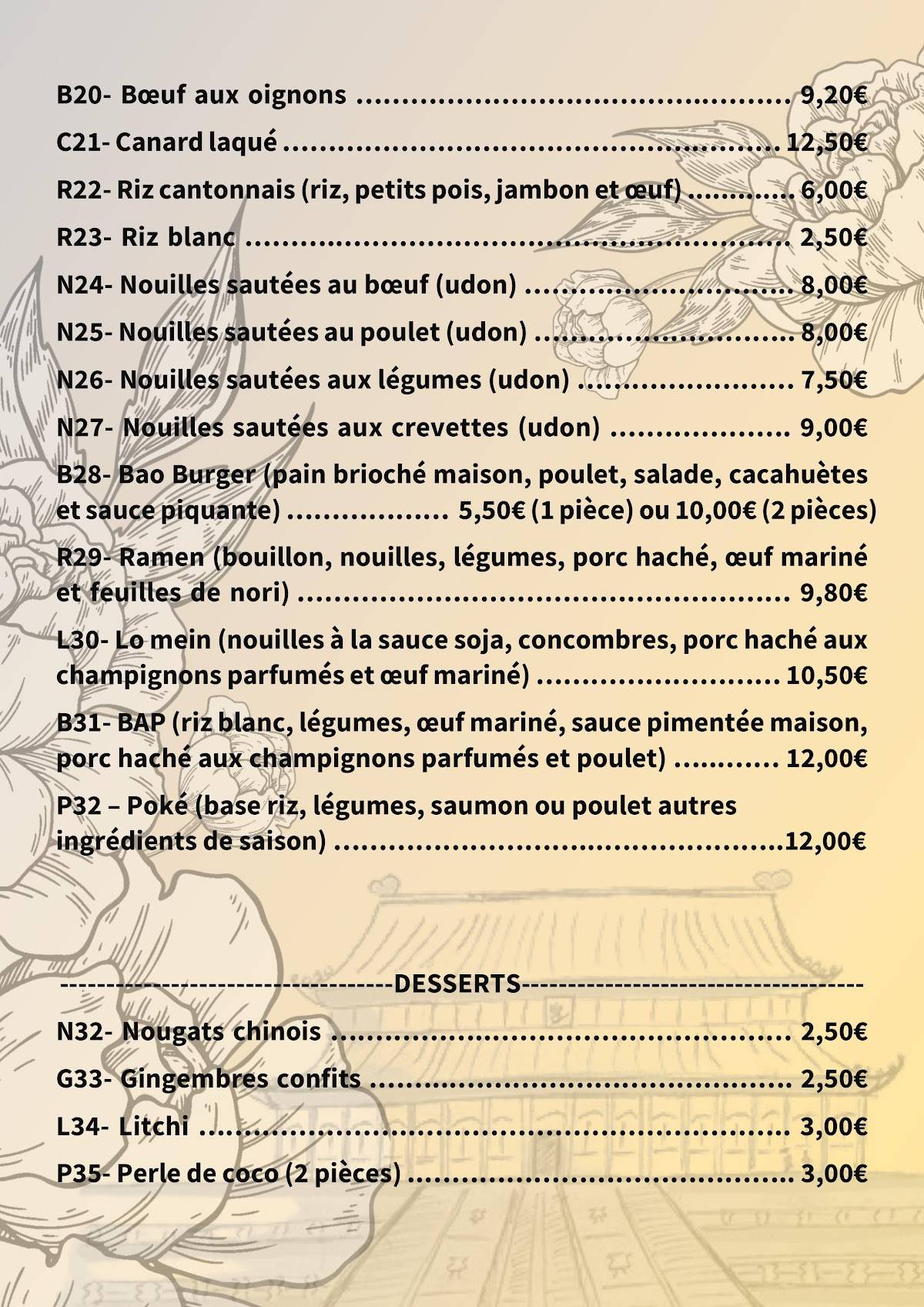 Menu de PokeMi