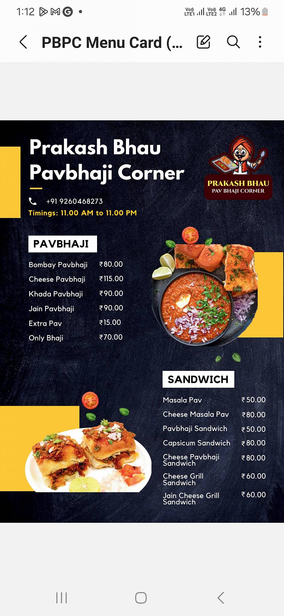 Prakash Bhau Pavbhaji Corner menu