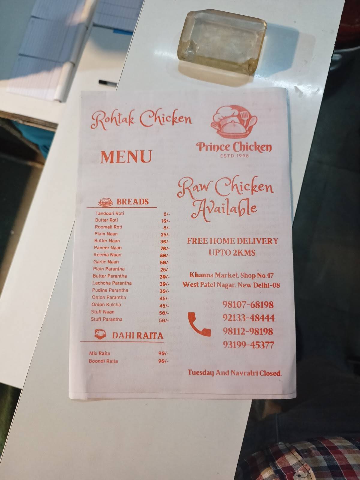Prince Chicken menu