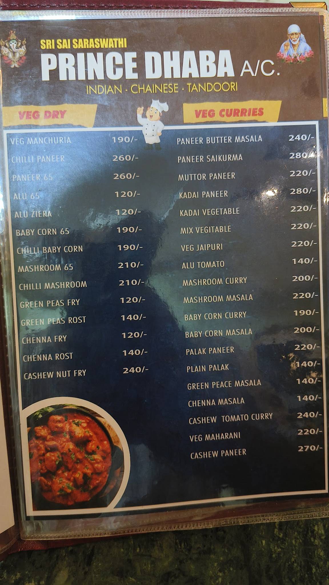 Prince Dhaba menu