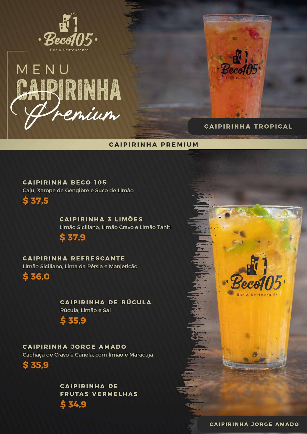 Beco 105 - Bar e Restaurante cardápio