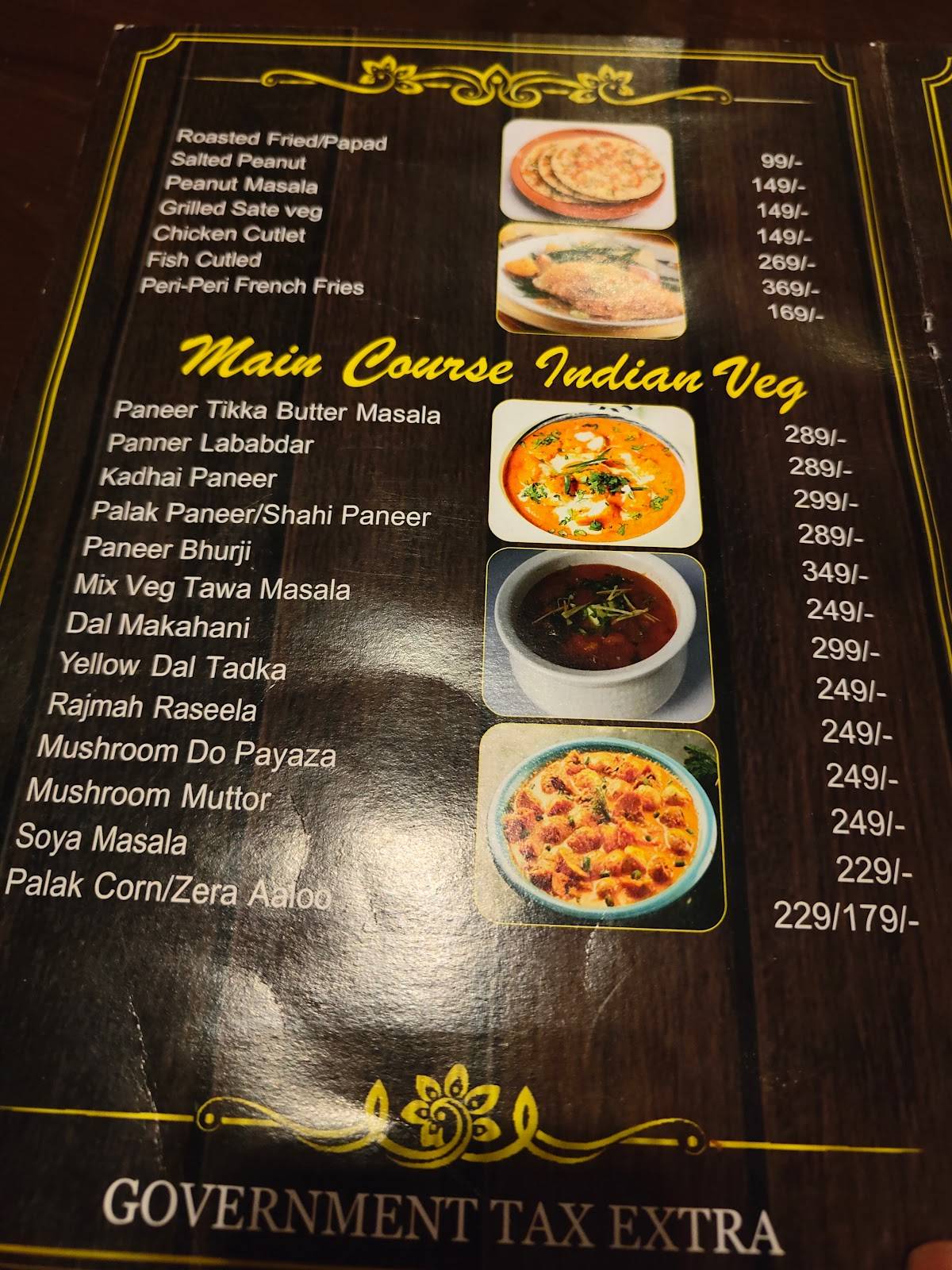 Mutant bar&Cafe menu