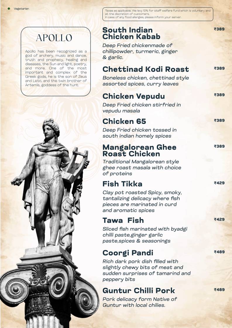 OMEGA-IX menu