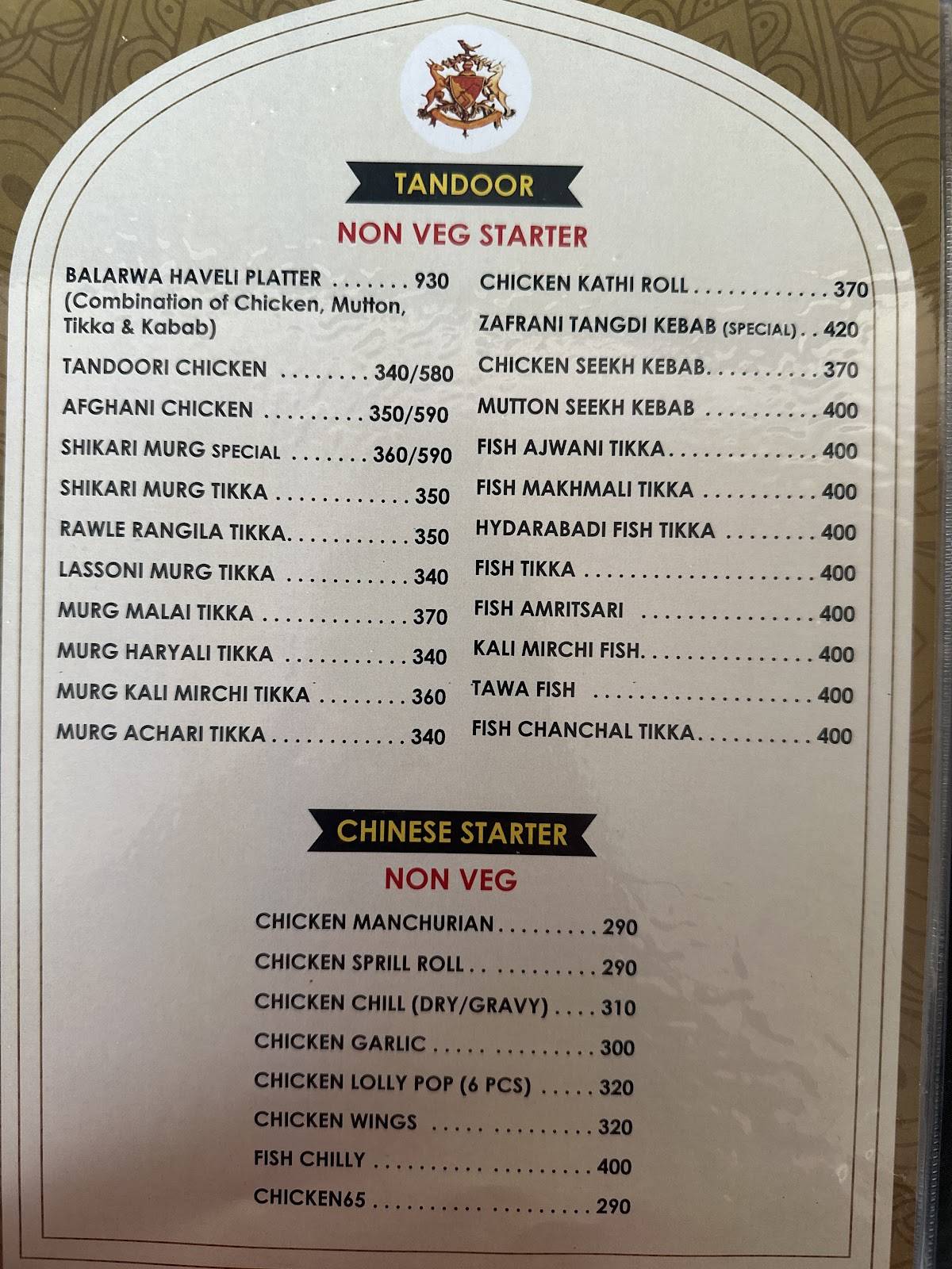 Rawle - Rooftop Bar&Eatery menu