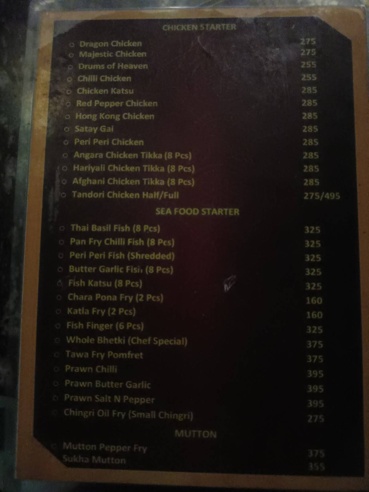 Royal Shahi Darbar menu