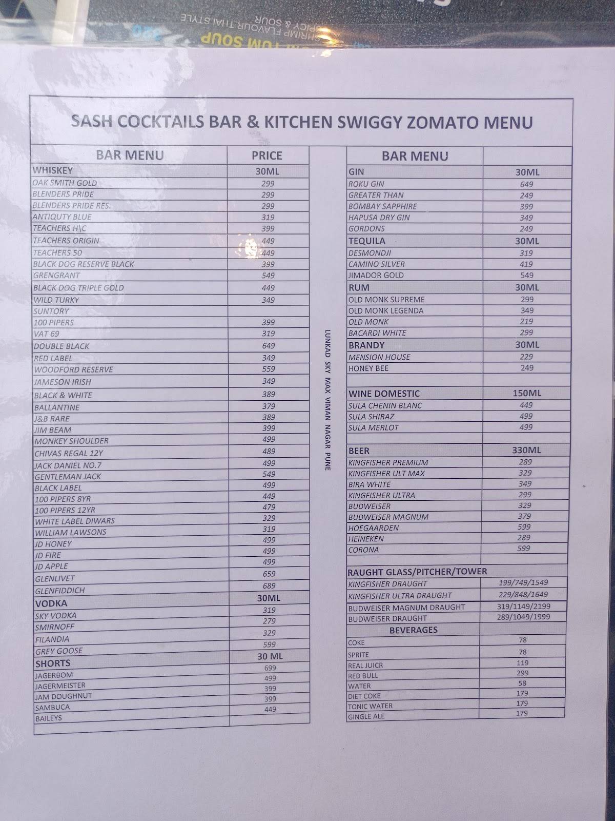 Sash Cocktail Bar & Kitchen menu
