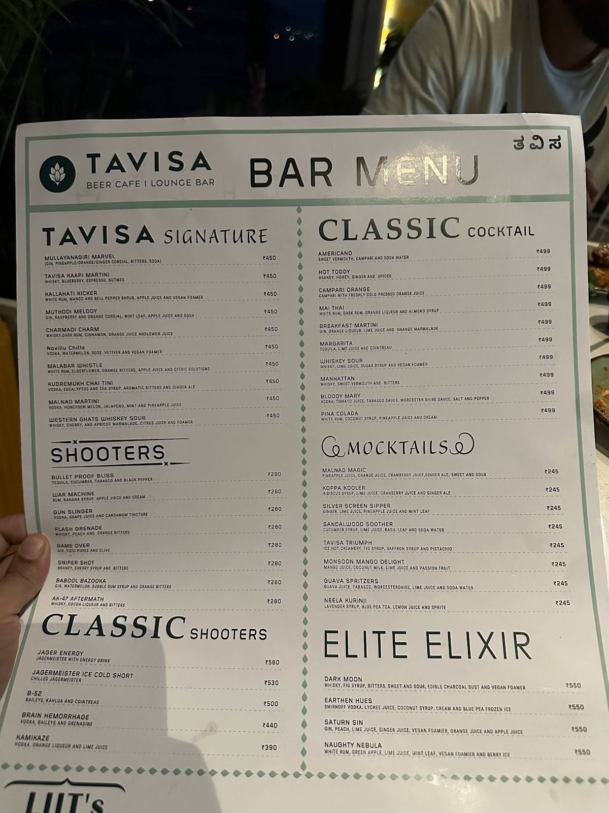 Tavisa Bar & kitchen menu