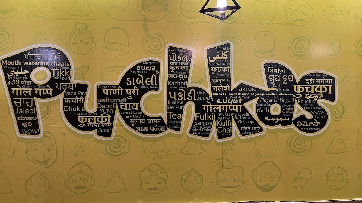 Puchka's menu