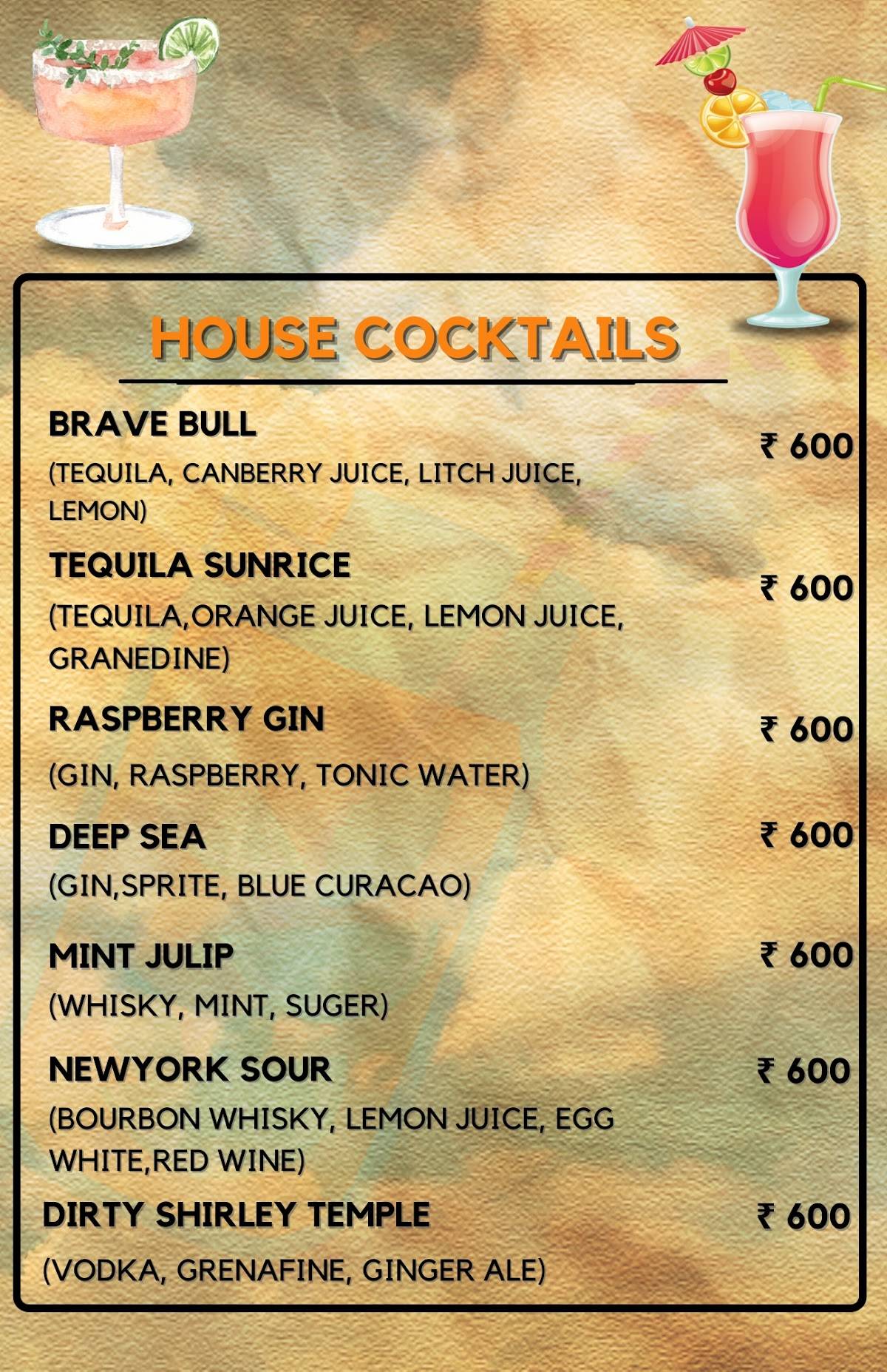 Gravity Restopub & Hookah Lounge Top Pubs in Pondicherry Dance Floor DJ Nights Best Nightlife in Pondicherry menu