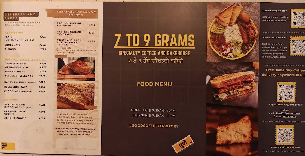 729 Grams Coffee Roasters menu