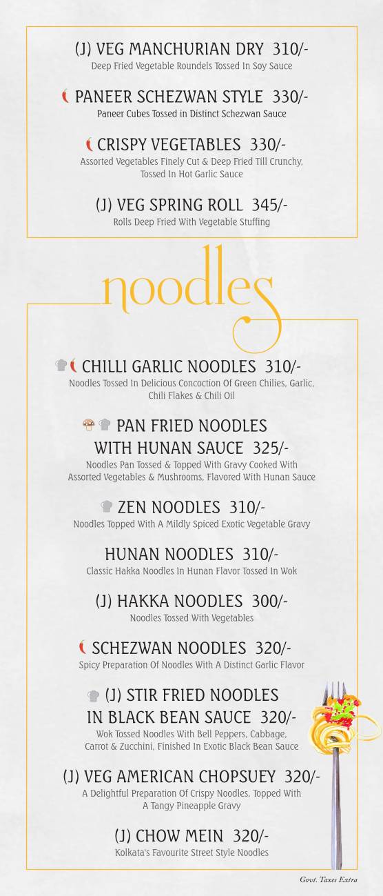 Oliva Veg Restaurant menu