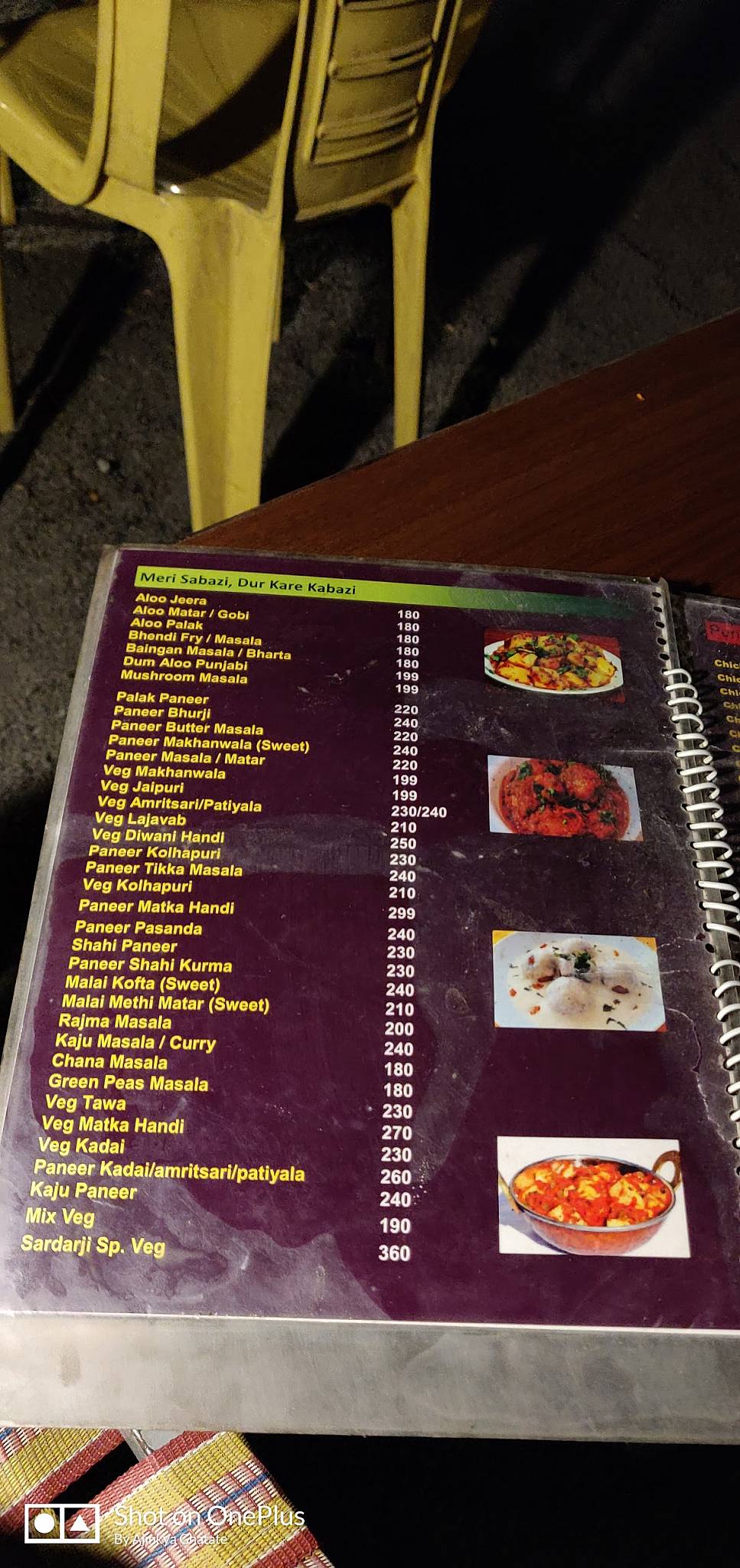 Sardarji Food menu
