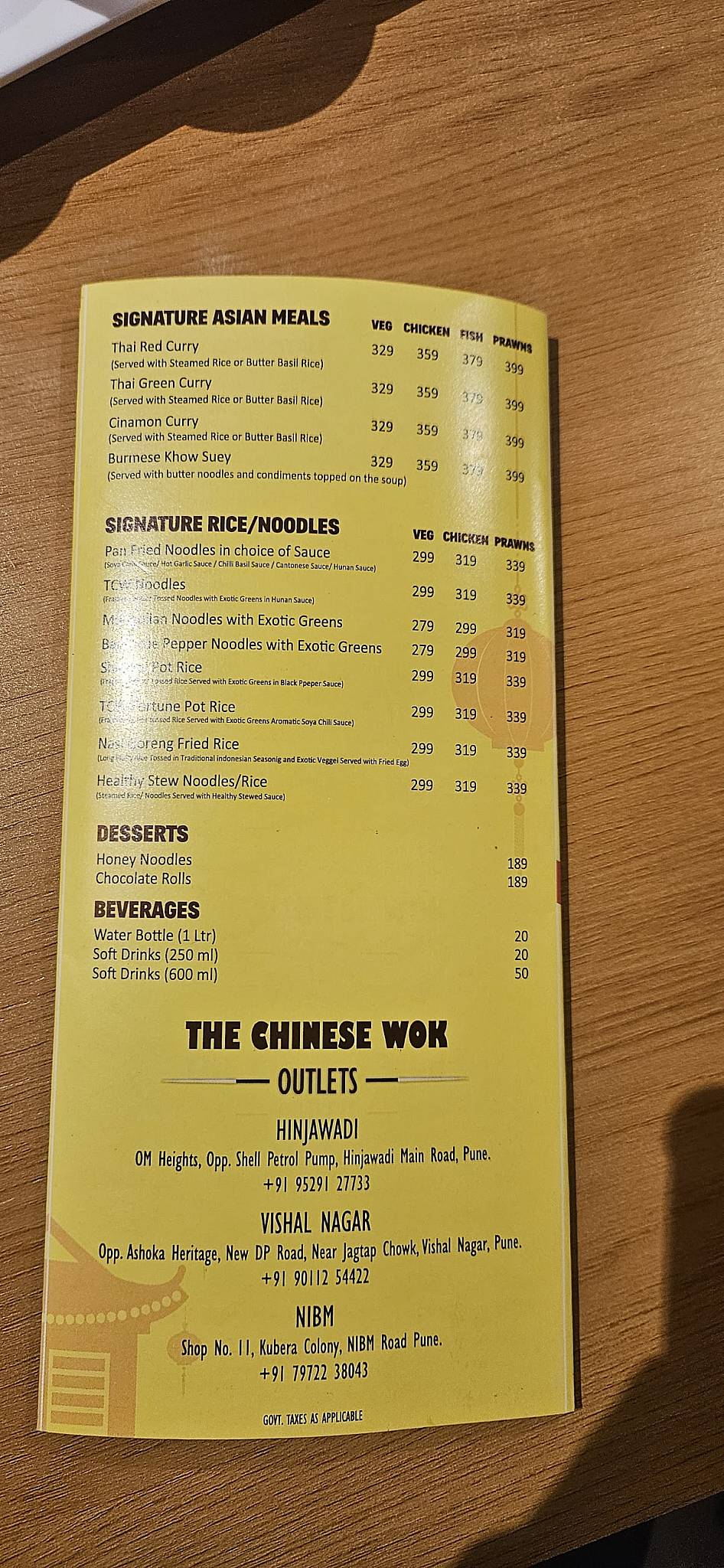 The Chinese Wok menu