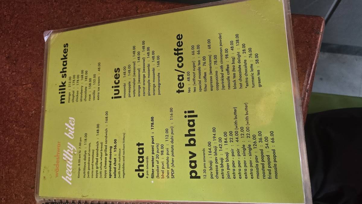 Wadeshwar menu