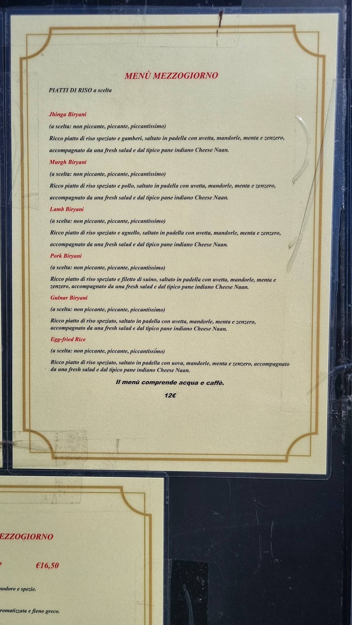 Menu de Punjab