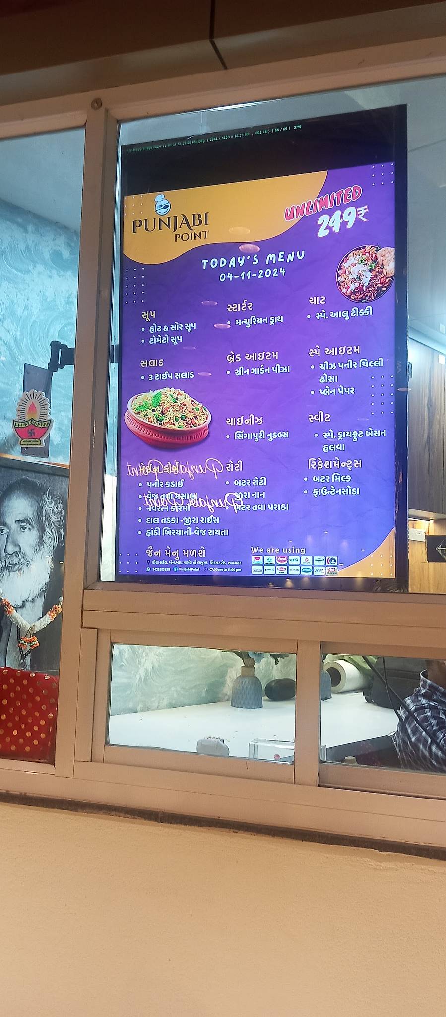 Punjabi Point menu