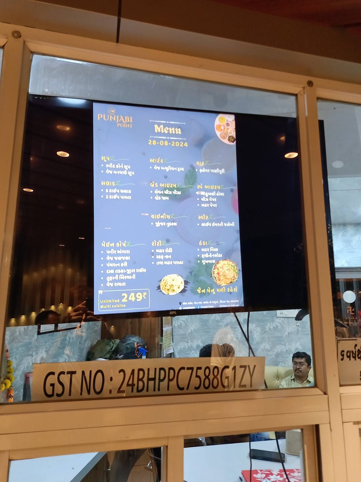Punjabi Point menu