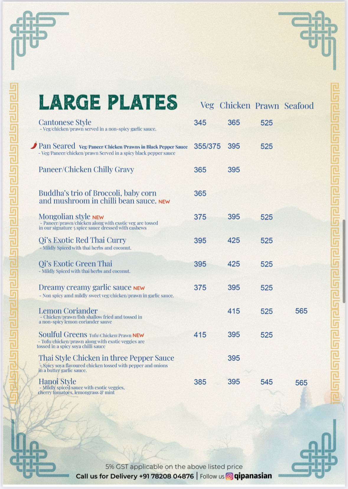 Qi Pan Asian menu