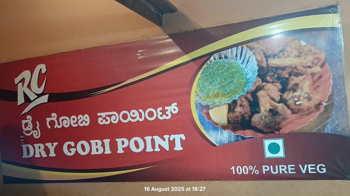 R C Dry Gobi Point menu