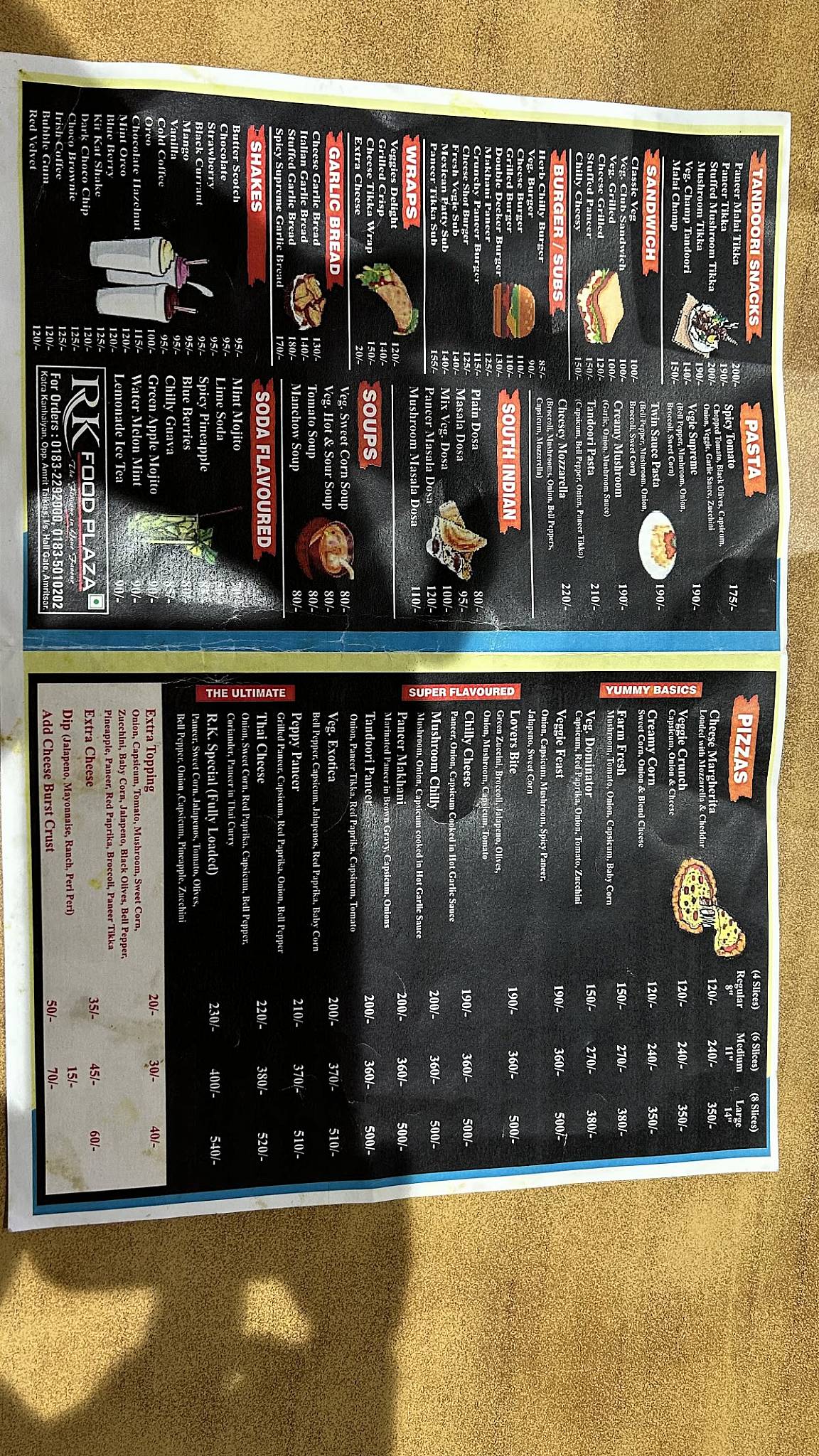 Menu at R K Food Plaza, Amritsar