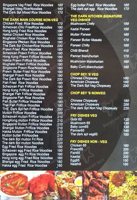 R&R @ OMR FOOD PLAZA menu