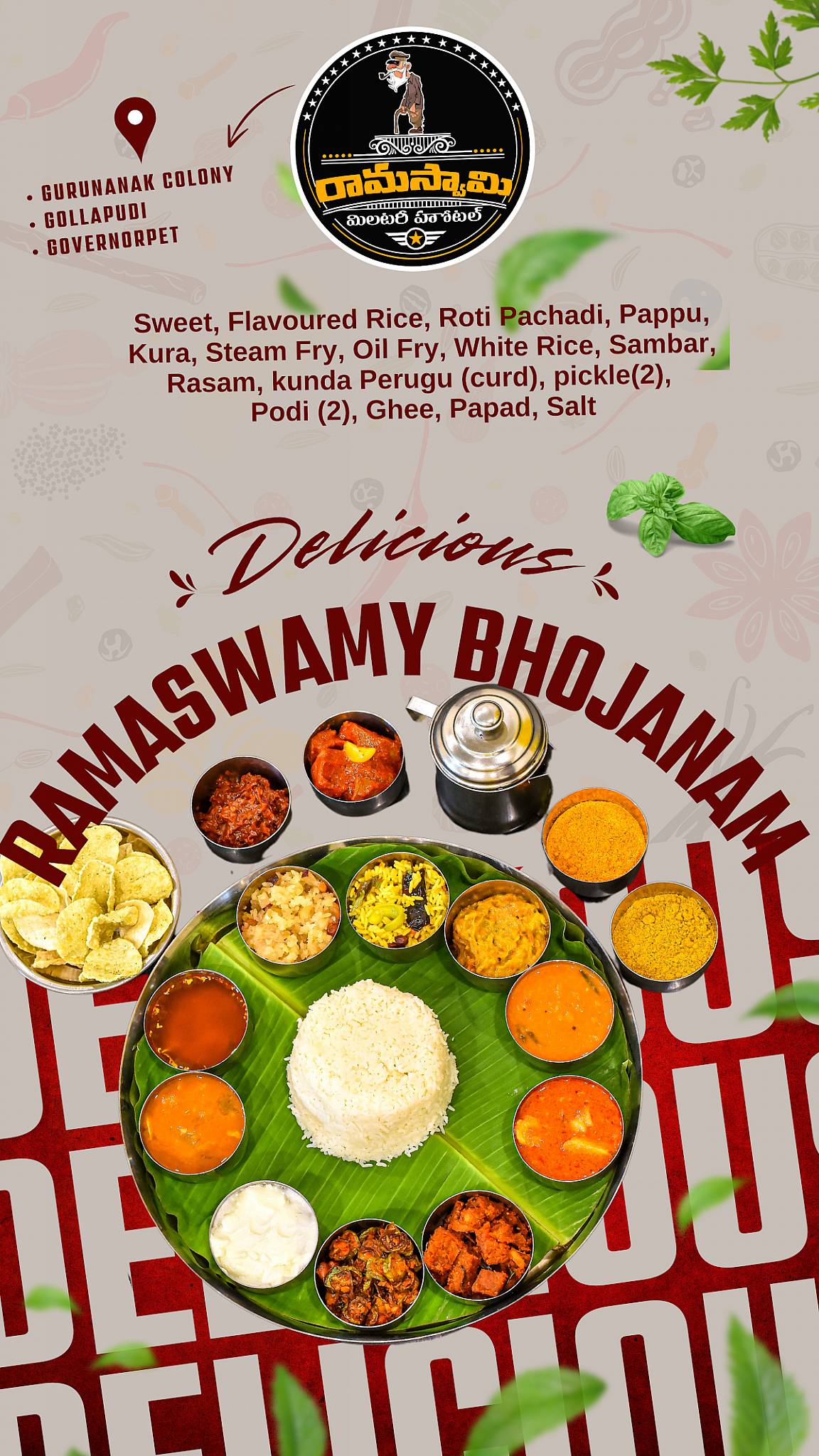 RAMA SWAMY MILITARY HOTEL menu