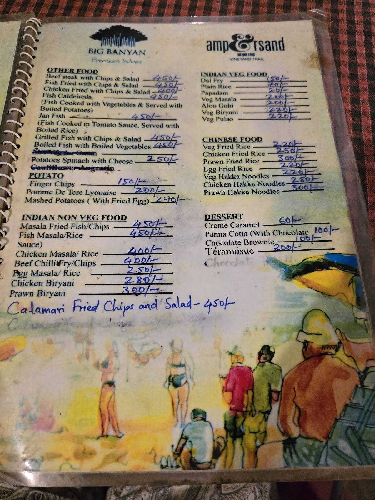 RELAX INN menu