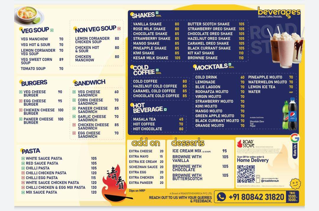ROAD STOVE menu