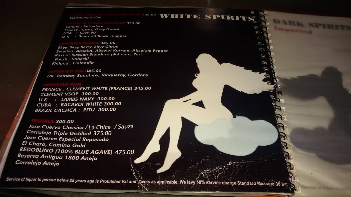 RPM Club menu
