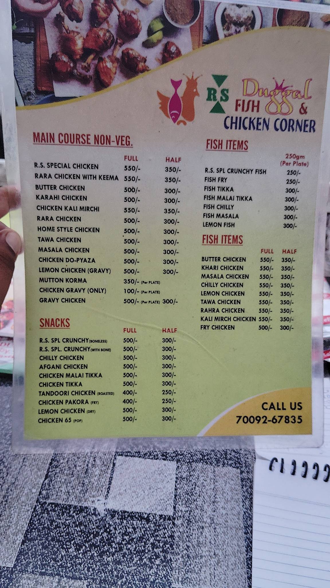 RS Duggal Fish And Chicken Corner menu