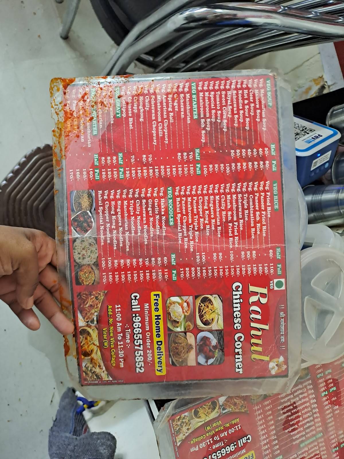 Rahul Chinese Corner menu