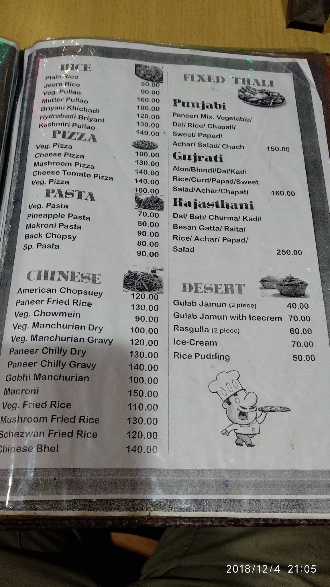 Rajmandir restaurant menu
