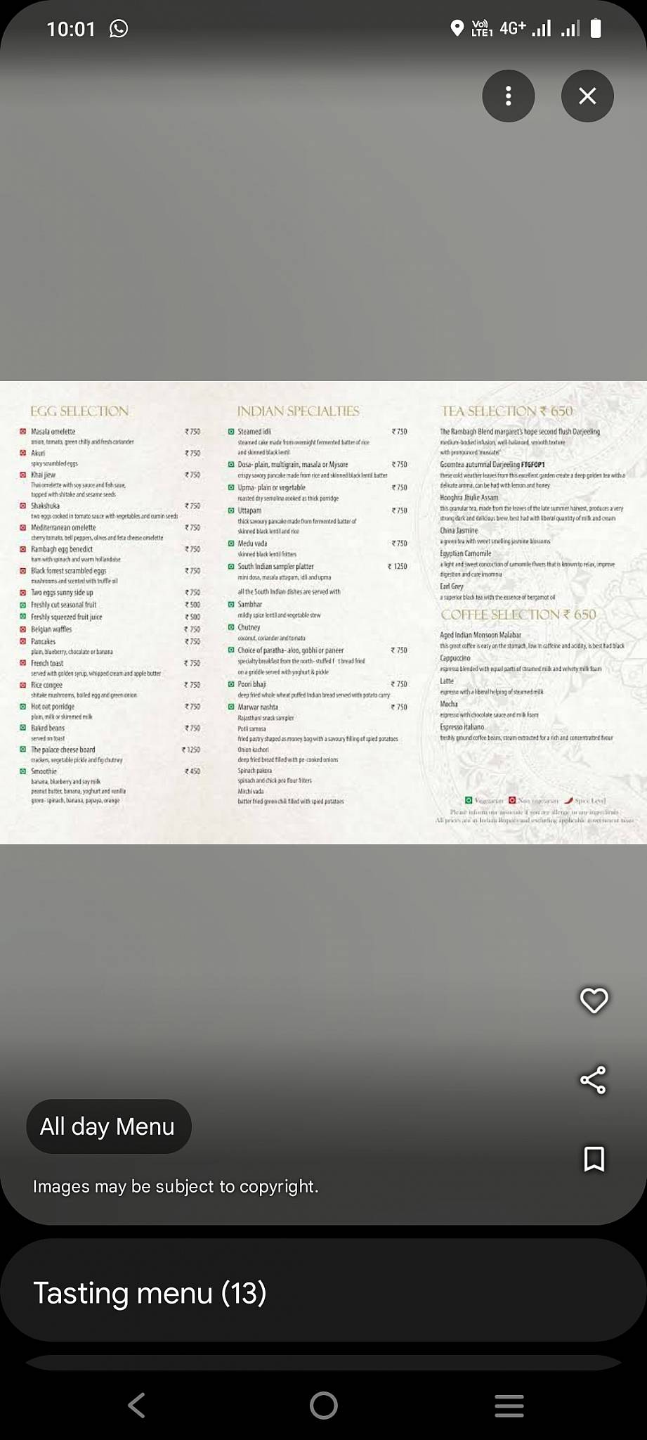 Rajput Room menu