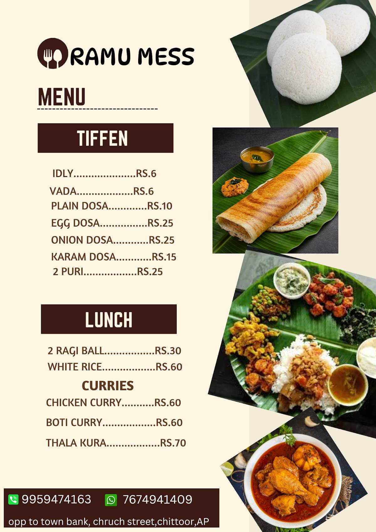Ramu Mess menu