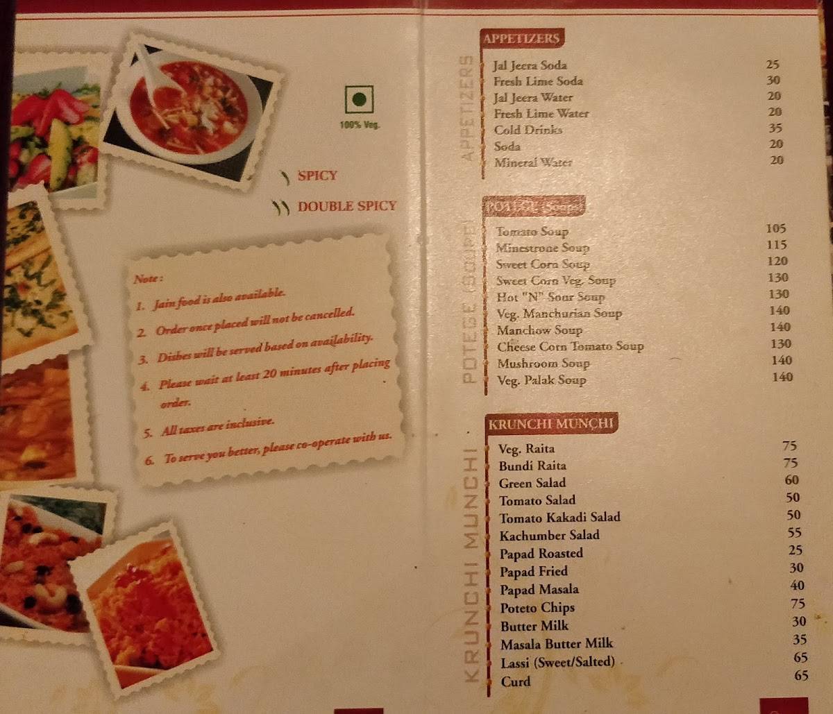 Rangoli Park Restaurant menu