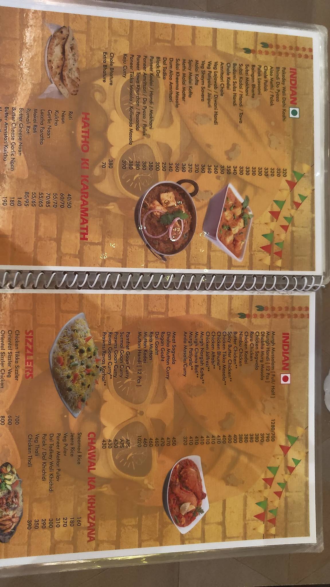 Rangrez Family Resto Bar menu