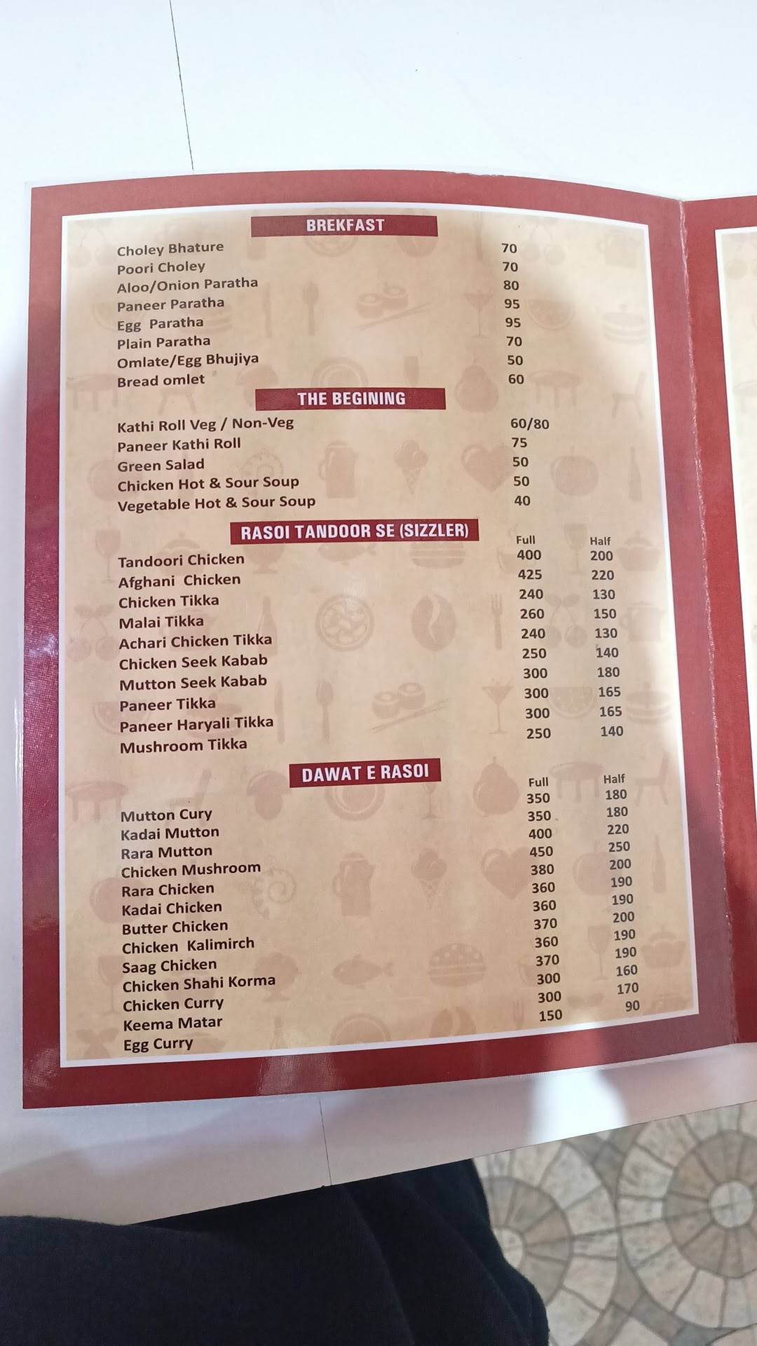 Rasoi menu