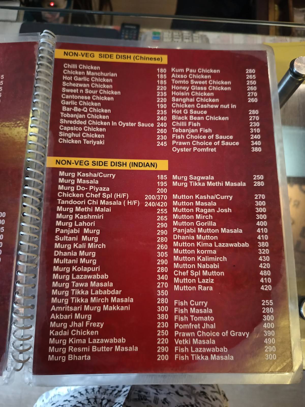 Red Chilli Chandannagar menu