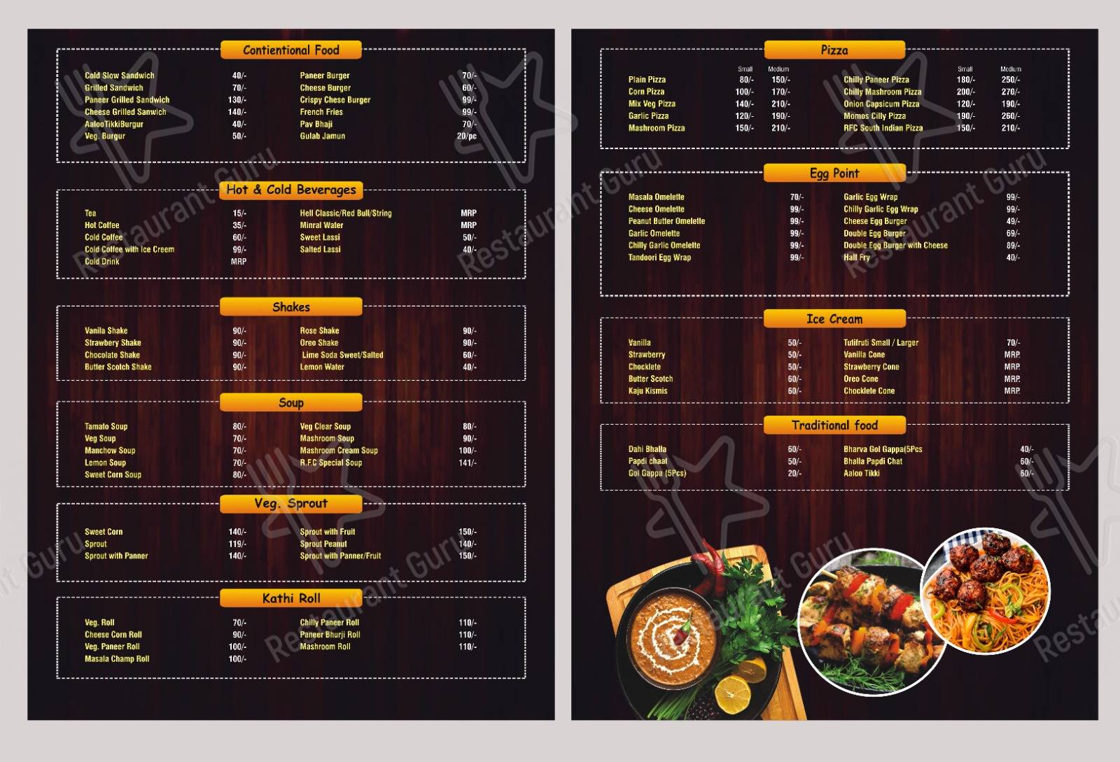Check out the menu for RFC Panipat