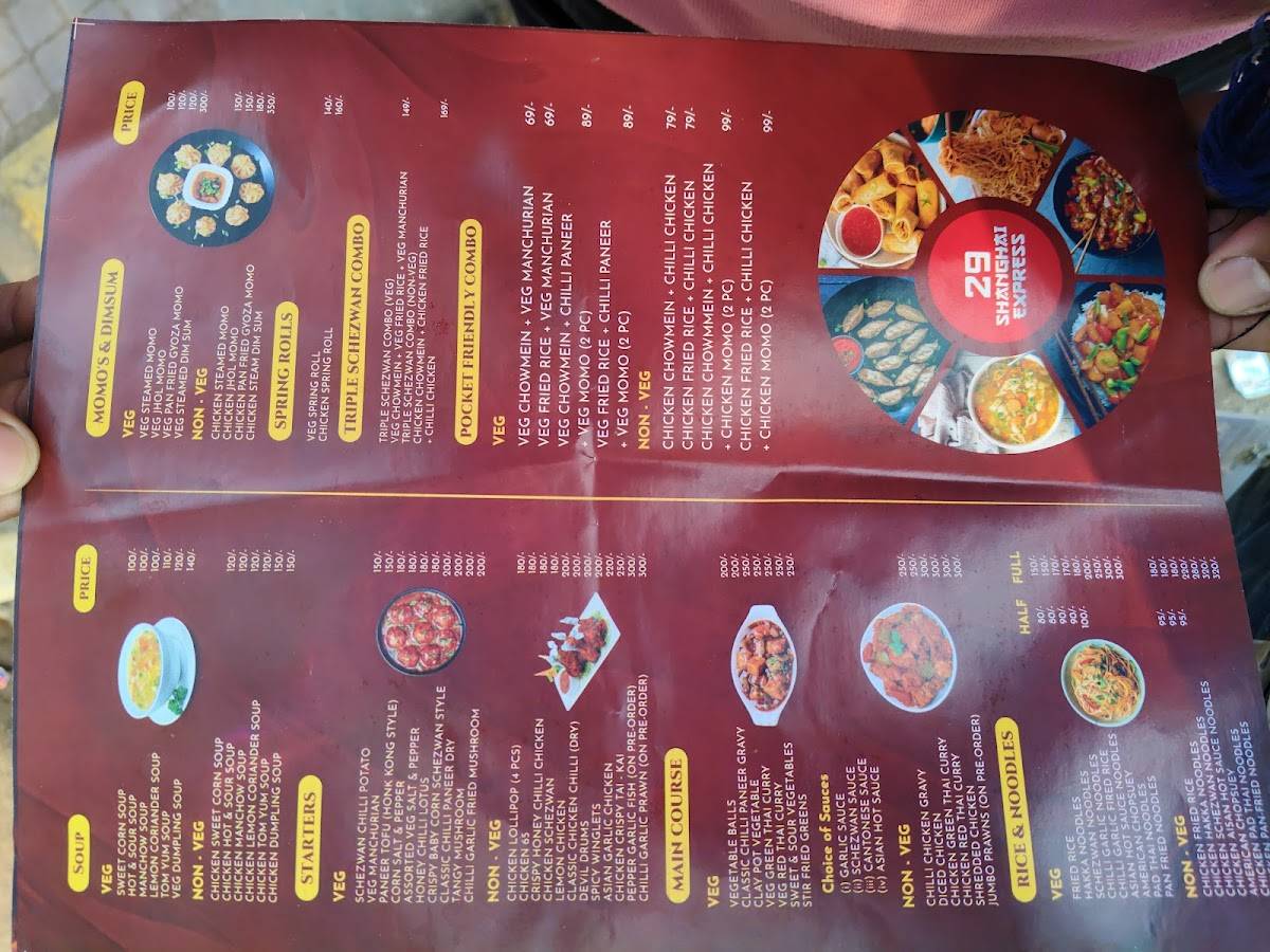 29, Shanghai Express menu