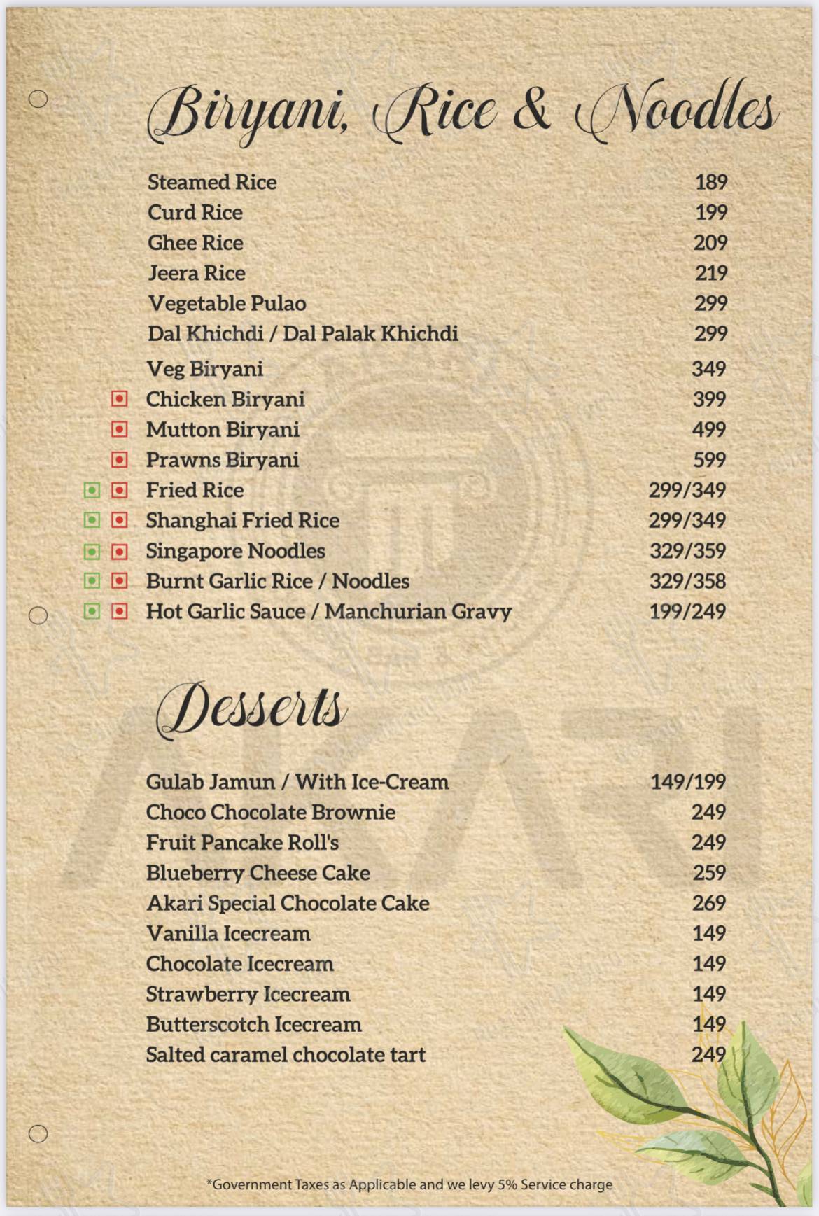 Menu for the AKARI - Lounge, Bar & Kitchen restaurant