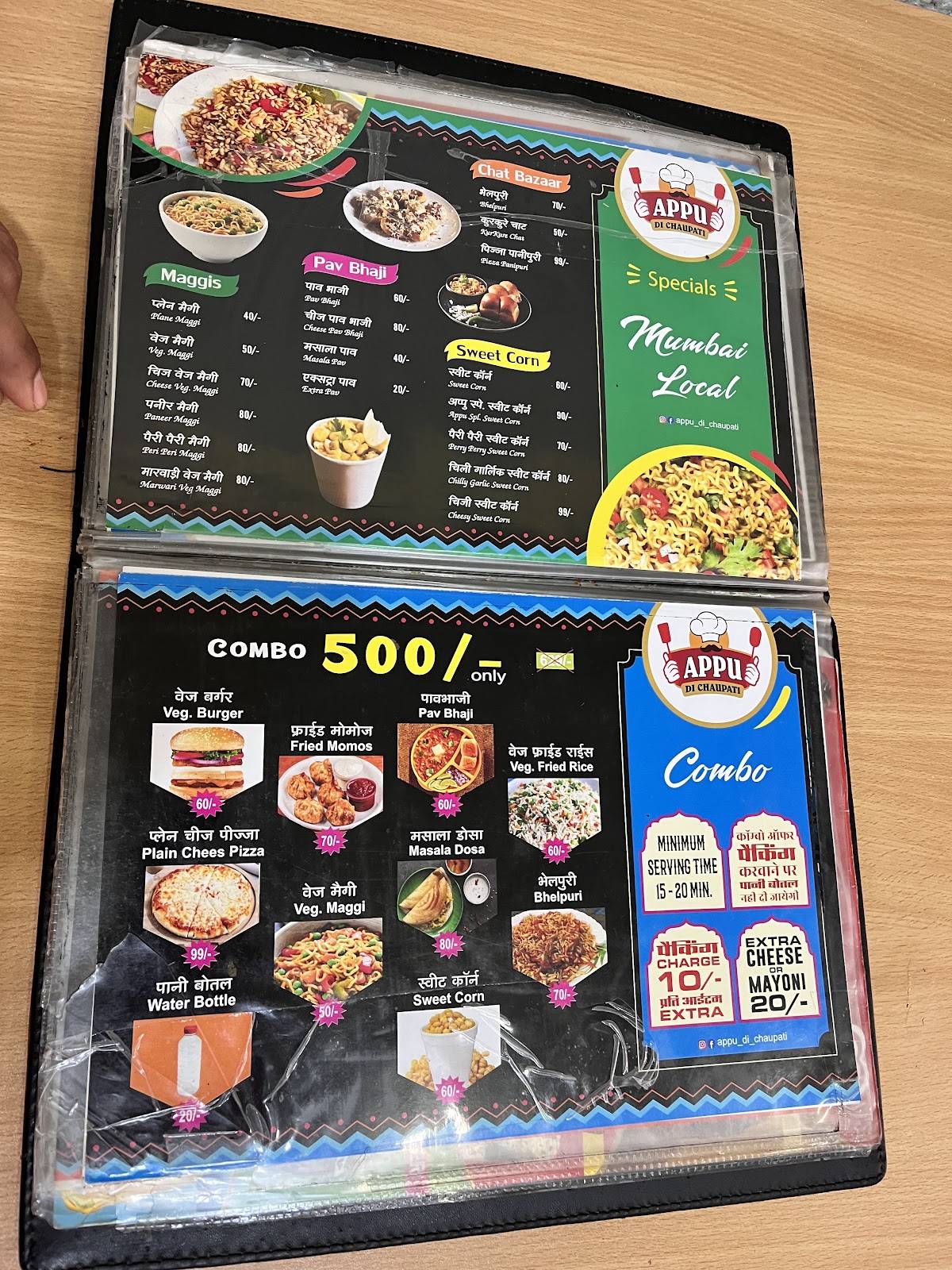 APPU di chaupati menu