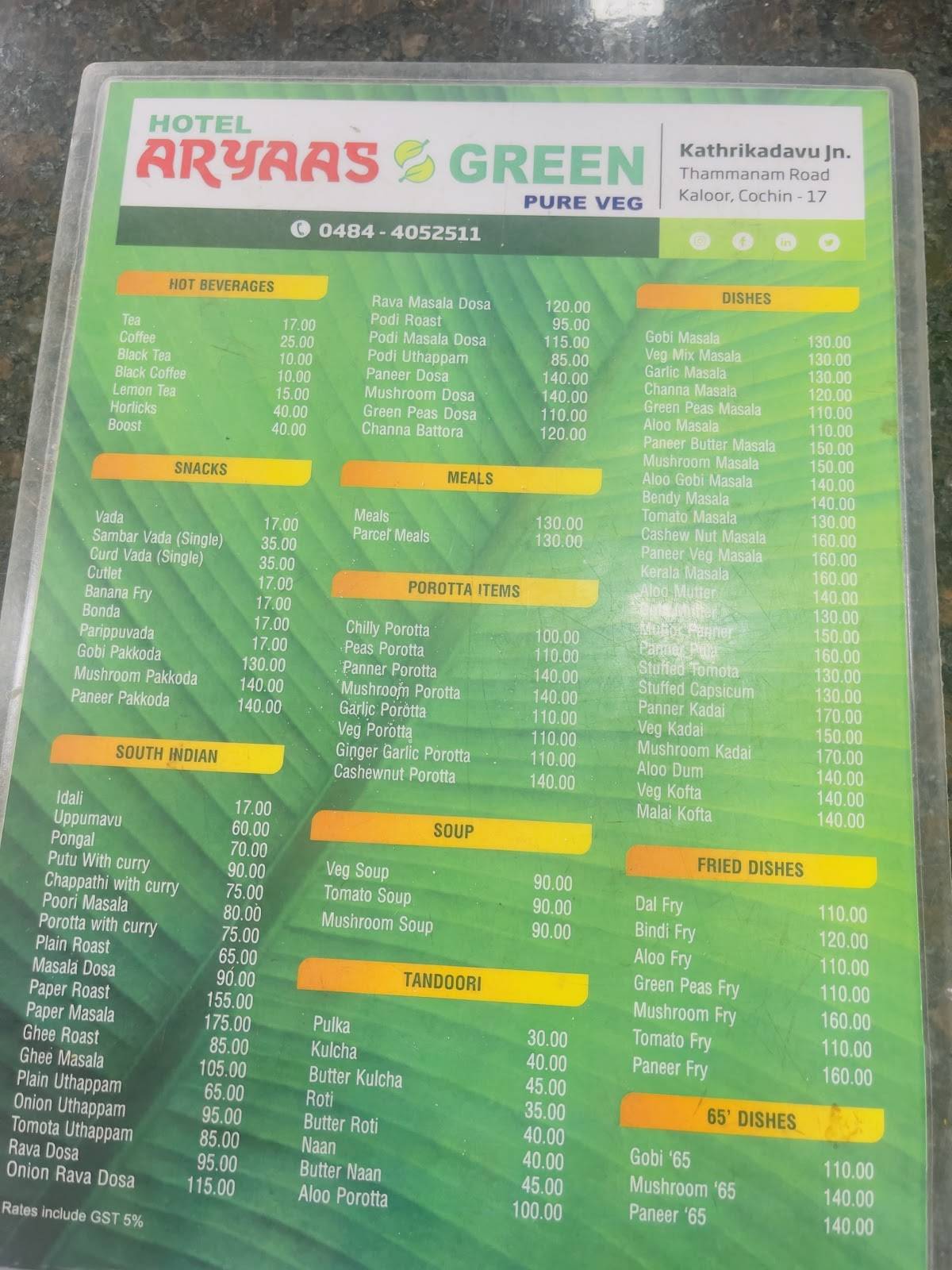 ARYAAS GREEN menu